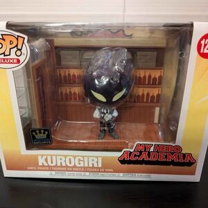 Funko Deluxe Pop! My Hero Academia #1245 MHA KUROGIRI Vinyl Specialty Series